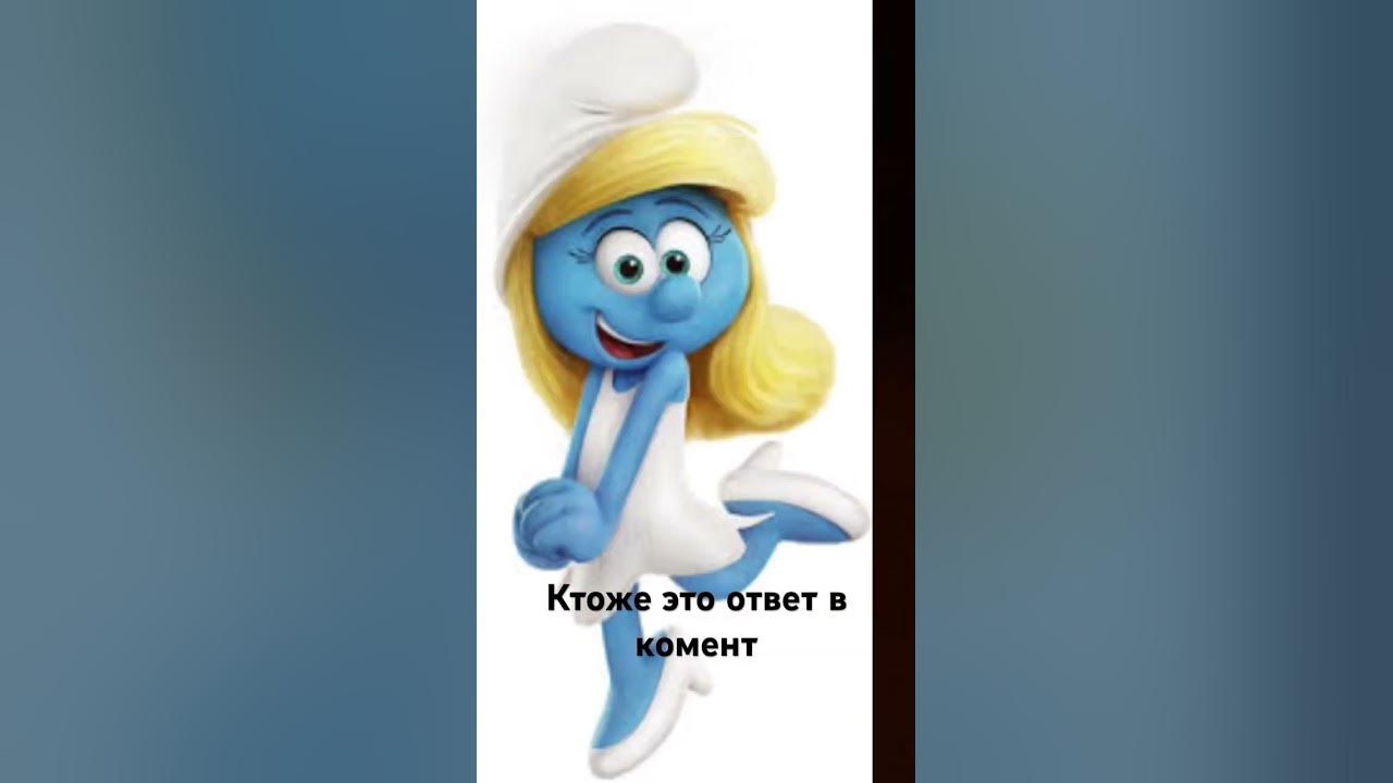 Шейлушай - YouTube