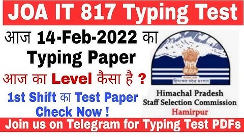JOA IT 817 Typing Test paper Today shift 14-02-2022. | Join us on telegram link is in Description
