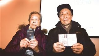 2 Nanjing Massacre survivors leave for Japan to present testimony