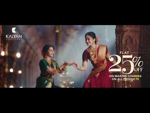 'Nimah’ from Kalyan Jewellers – Temple Treasures, woven in gold!