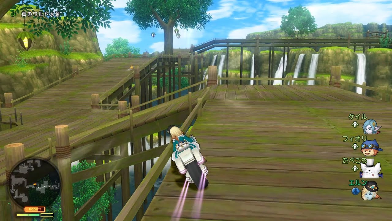 Dqx ドルボードレースcs 第2戦 真のワルド水源 Youtube