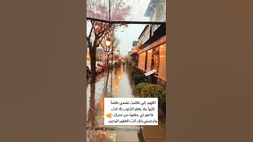 تلاوة خاشعة ومؤثرة من سورة غافر_برواية الدوري عن أبي عمرو البصري _ بصوت القارئ عبد الهادي حرات