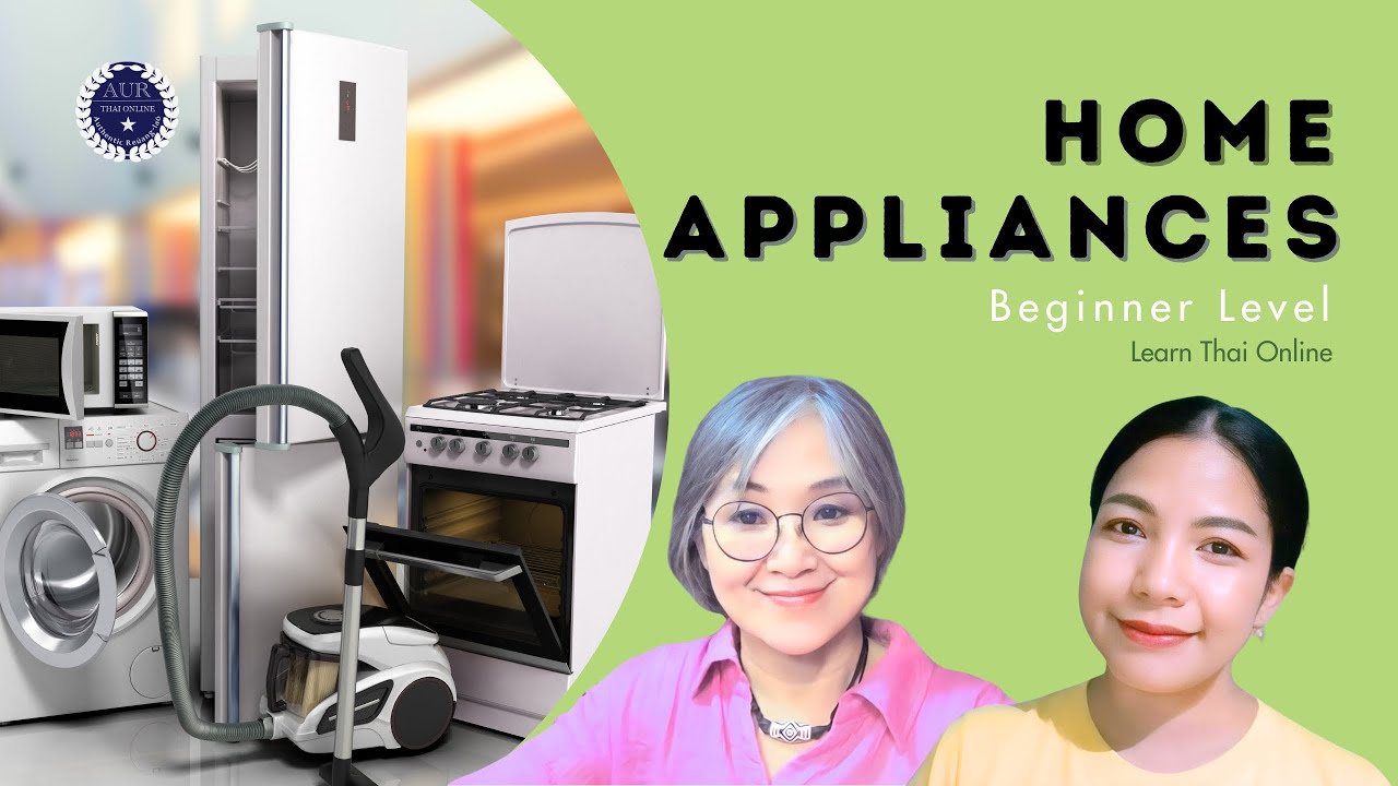 Home Appliances Learn Thai online Beginner Level YouTube