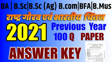 # 2021  Previous Year Paper Rashtra Gaurav Answer Key #rashtragaurav #mgkvp #vbpu #upcollege #hpcs