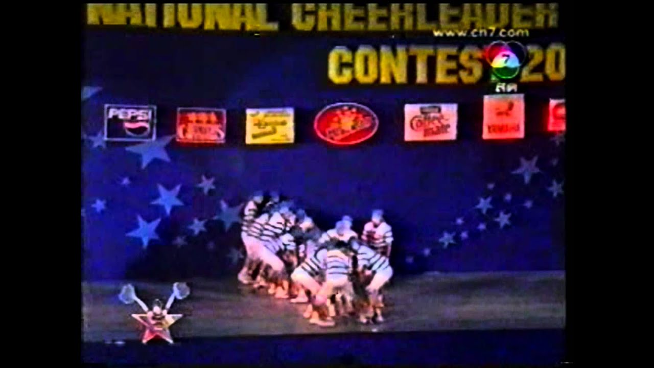 Blue Sky Cheer  ปทุมคงคา Seacon 2001