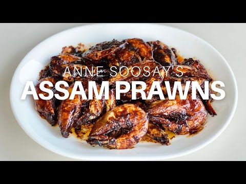 아삼 새우(Assam Pgowns) 만들기