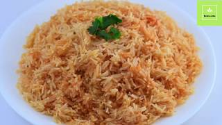 Como hacer Arroz Mexicano