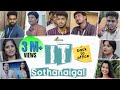 IT Sothanaigal | Back to Office