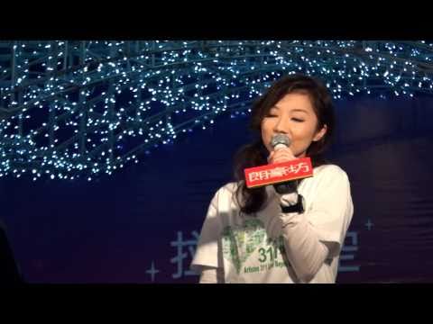 葉慧婷 - 我願意 @ Live Stage (20110401)