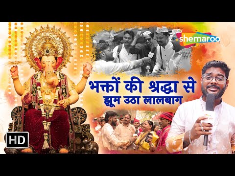 Watch on YouTube