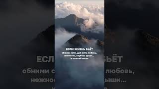 Смотри описание #женскийклуб #психология #практика #медитация