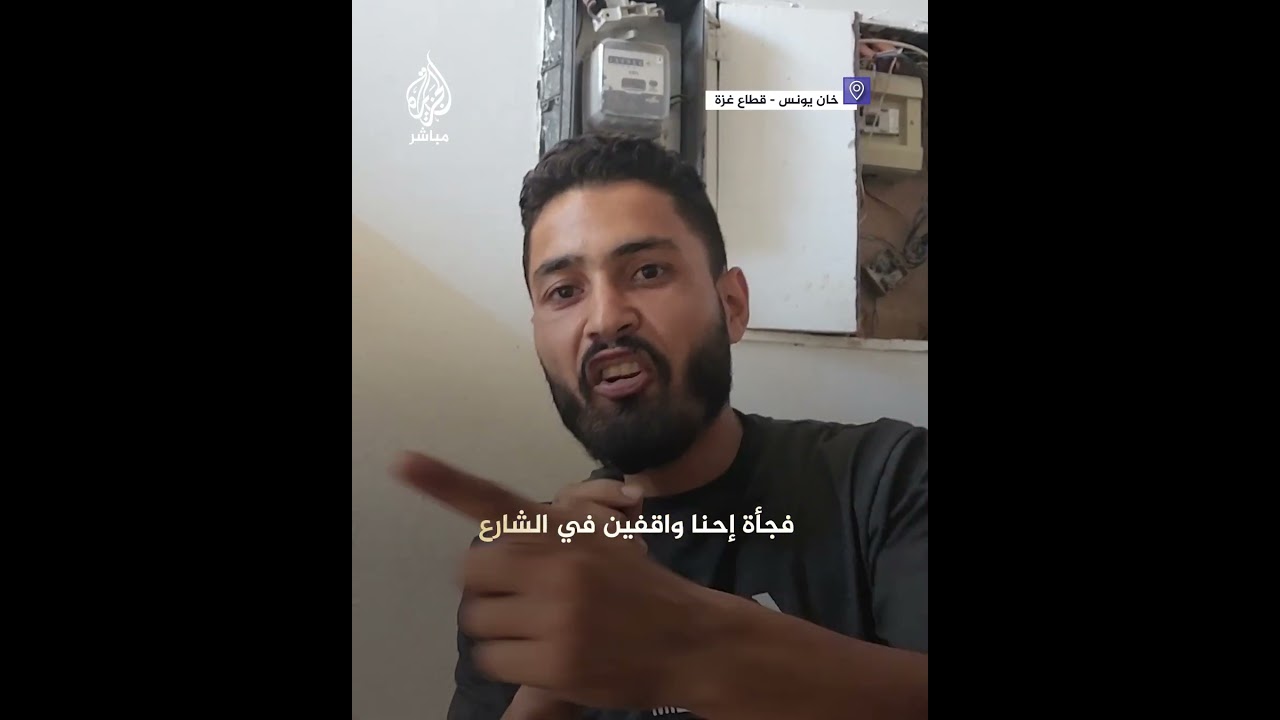 استهداف إسرائيلي لمنزل بالقرب من المستشفى الأوروبي شرقي خان يونس