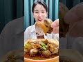 How to eating seafood 501