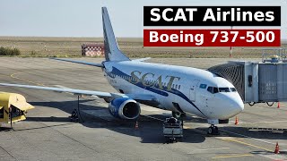 30-летний Boeing 737-500 а/к SCAT | Рейс Актау — Астана
