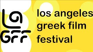 LAGFF 2017 Highlights