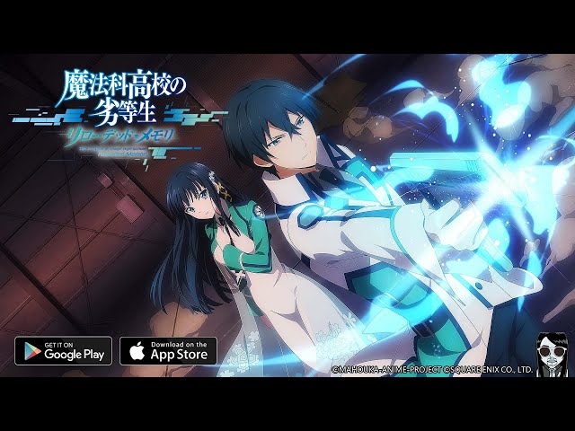 The Irregular at Magic High School Reloaded Memory - Official