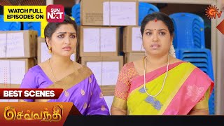 Sevvanthi - Best Scenes | 21 August 2023 | Sun TV | Tamil Serial Profile