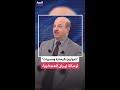 مستشار العربية للشؤون العسكرية والتسلح رياض قهوجي يكشف عن الترسانة العسكرية لإيران 