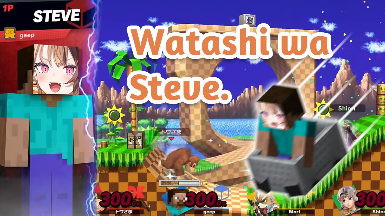 Gigi running over everyone with her minecart 【Holo New Year Game Fes 2026 practice】