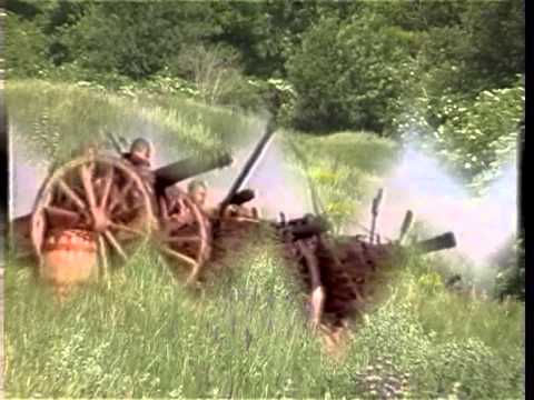 Изюмская черта