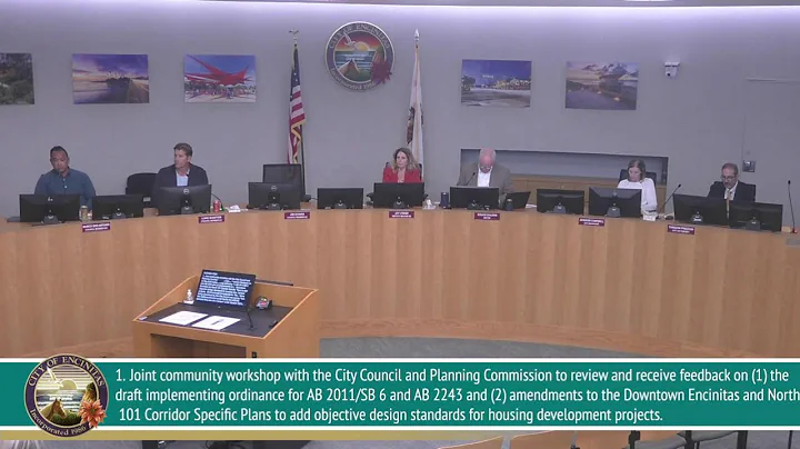 Special Joint City Council & Planning Commission Meeting Live Stream 10/29/25