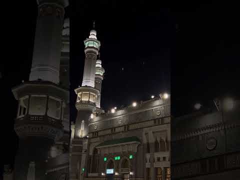 أذان الفجر الأول للمؤذن عبدالله باعفيف الجمعة 21 ربيع الأول 1445هـ Fai 1434