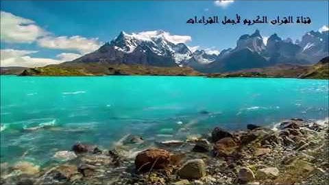سورة الكهف تلاوة خاشعه لشيخ عبدالله الموسى  رابط التحميل في الوصف