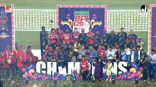 Prize Giving Ceremony | Comilla Victorians vs Fortune Barishal | Final | Season 10 | BPL 2024 image