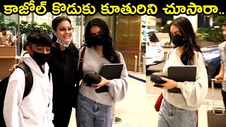 Kajol Devgn Pampering Sleepy Son Yug Devgn Before Early Morning Flight At Airport Wallpost