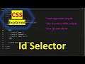 CSS id selector | CSS Explained | #SmartCode