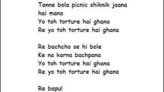 Haanikaarak Bapu Lyrics Full Song Lyrics Movie - Dangal