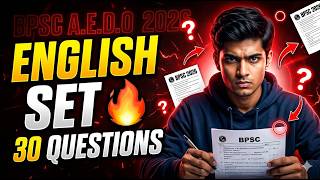 BPSC A.E.D.O English Practice Set 2026 🔥 | 30 Questions | Qualifying Level | Check Your Score