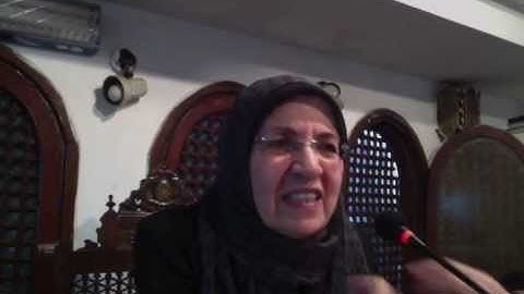 مع سورة الواقعة( ٢)  سوسن أيوب