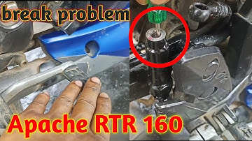 Apache RTR 160 rear break problem 🌹 अपाचे आरटीआर 160 रियर साइड ब्रेक प्रॉब्लम।