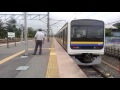 JR東金線 209系 成東駅0番線 発車 の動画、YouTube動画。