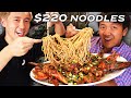 $8 Noodles vs. $220 Noodles with Steven Lim from WORTH IT