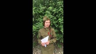 Стихи о войне Степан Кадашников Стихи о войне Степан Кадашников