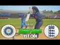INDIA VS ENGLAND 2018 - 1st ODI (ASHES CRICKET 2017 1080P HD XBOX 1S)