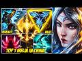 Wild Rift China Top 1 Irelia - This Irelia Player Is on Another Level