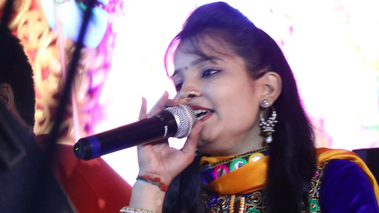 मधुबाला राव की नई प्रस्तुति || वाह रे म्हारा बालाजी ||सालासर हनुमान प्रचार मंडल भिलाड गुजरात ASMEDIA