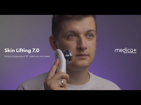 Мікрострумовий RF Lifting Масажер для обличчя Skin Lifting 7.0 Pink - EMS, LED (Japan), видео 1