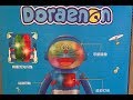 【いんちきおもちゃ動画】中国で見つけたネコ型ロボット大集合