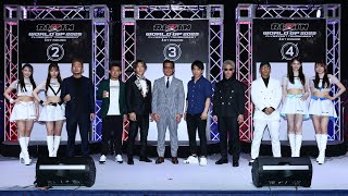 RIZIN WORLD GP 2025 フライ級トーナメント抽選会 | Flyweight Tournament 1st Round Draw