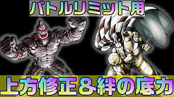 暗黒騎士セリオス Youtube