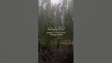 وإذ بوأنا لإبراهيم  القارئ ماهر المعيقلي.    #القرآن_الكريم #ماهر_المعيقلي #ايات_قرانيه_قصيره #سورة