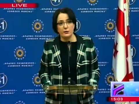 პრესკონფერენცია დავით კეზერაშვილის მილიონების შესახებ.