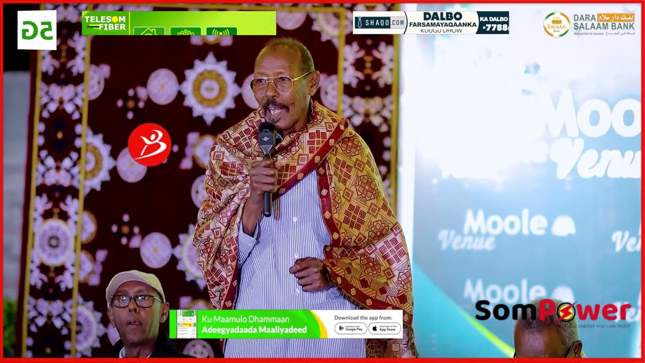 Xubnaha Xukuumadda oo kulan la qaatay Guddida Hoodaale iyo Salaadiinta Gobolka Gabiley, Galbeedka