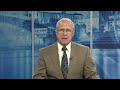 News 3 Evening Edition BREAKING scene: Richmond Park Drive shooting investigation 121521