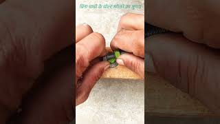 keyless bolt opening trick #dailylifehacks #hacks #tricks #viralreels