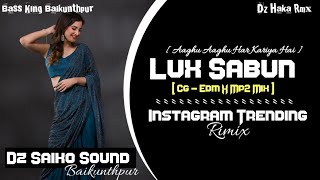 Aghu Aghu Kariya He - Cg Song - Mandar Mix Dj Manoj Bhai Rmx 2026 